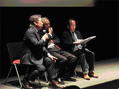 松風セミナー 2010：講演後の3講師による質疑応答